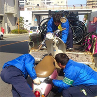 自転車等撤去運搬業務